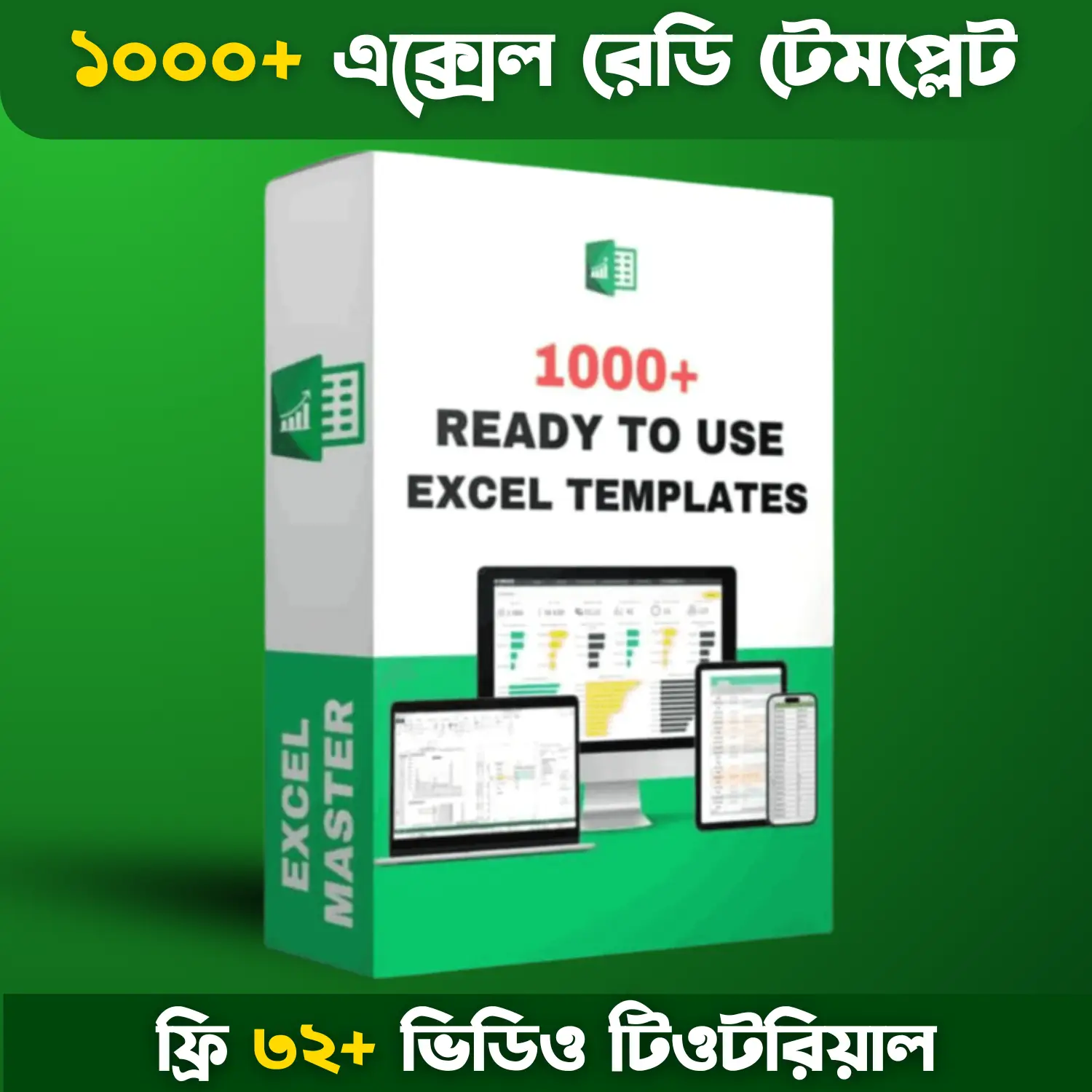 Digital Product, Games TopUp, Visa, Gift Card, Selling