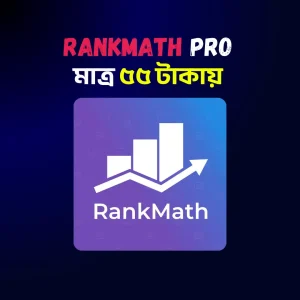 RankMath Pro Digital Product Selling Blueprint